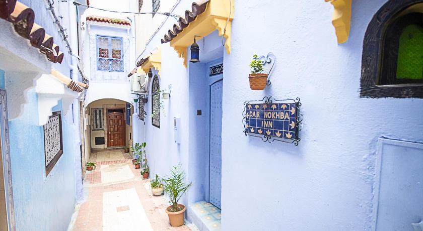 Dar Nokhba Inn — Hotel in Chefchaouen