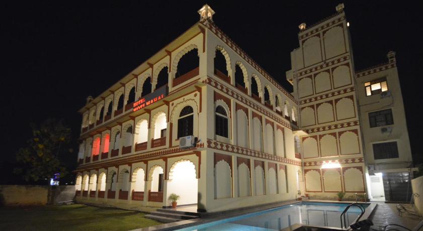 Moti Mahal - A Heritage Haveli