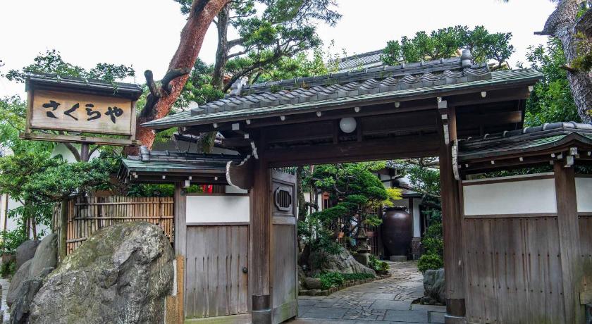 熱海温泉さくらや旅館 熱海 年 最新料金 円 部屋写真 口コミ