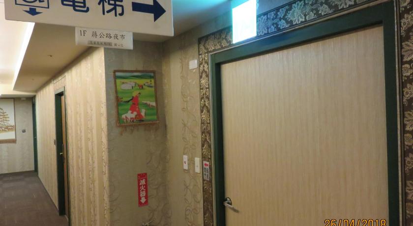 Mao Hua Motel - image 22