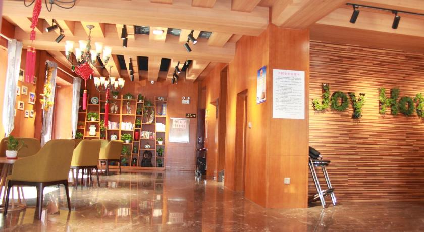 Harbin Joy Boutique Hotel photo