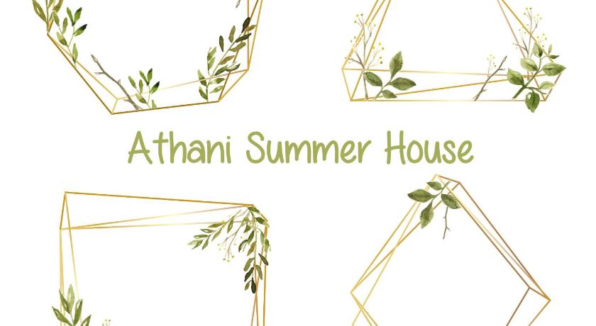 Athani Summer House (Apartments 03 - 04) — Hotel in Lefkada