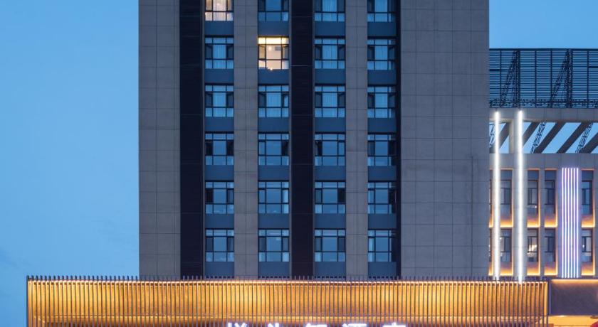 Yueweizhi Hotel Baoding Shopping Center High Tech Zone - 