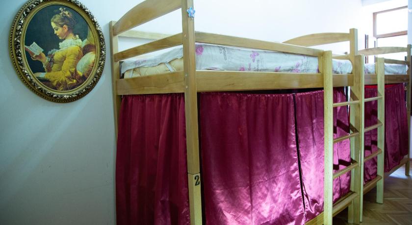 Silver Hostel 2 — Hotel in Yerevan