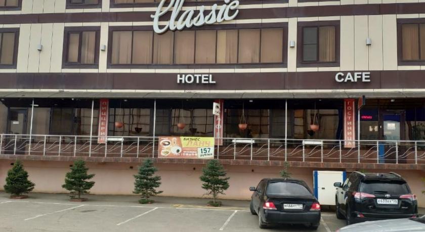 Classik — Hotel in Makhachkala