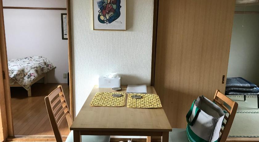 히타치오타 Akira Heights 4성급 숙소 부대시설