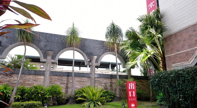 Jing Hwa Motel photo