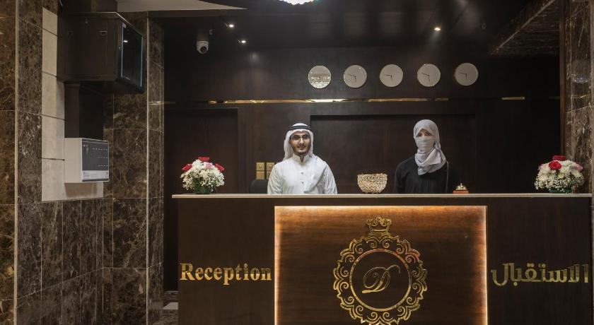 Dior Inn Hotel photo