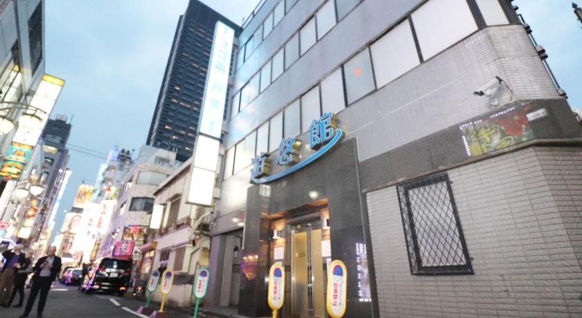 Hotel Yuyukan Center of Kabukicho, Shinjuku photo