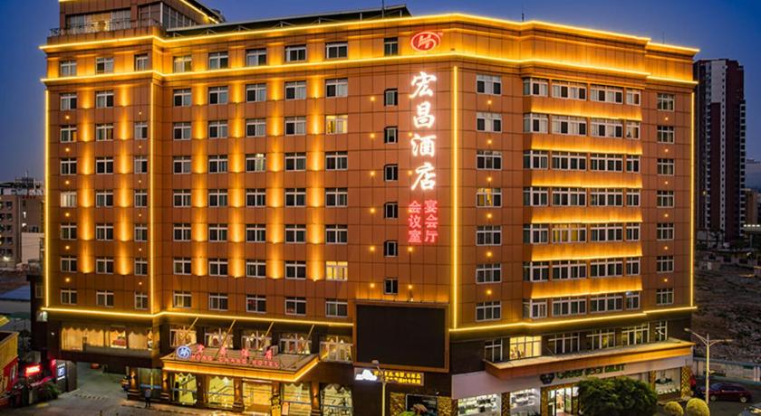 Quanzhou Hongchang Hotel In China Room Deals Photos Reviews - 