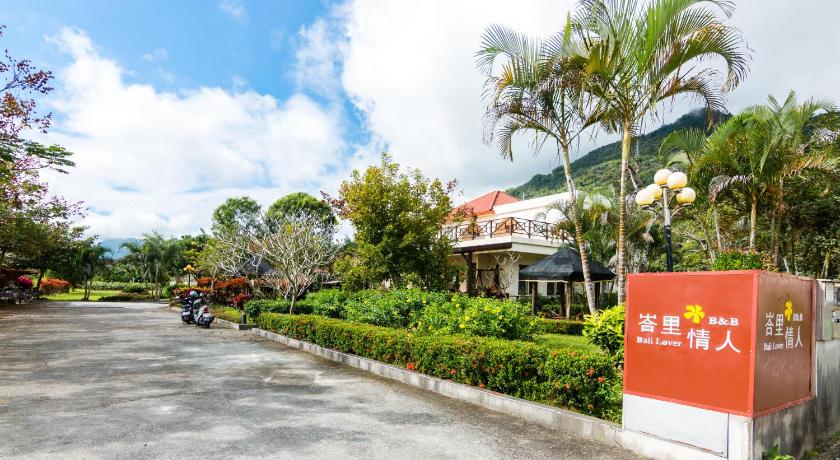 Hualien Bali Lover Villa - image 8