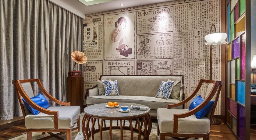 SSAW Boutique Hotel Nanjing Confucius Temple Grand Theatre - image 6