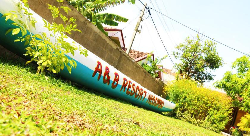 A&B RESORT NEGOMBO photo