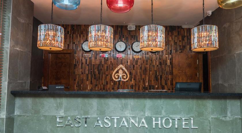 East Astana Hotel photo