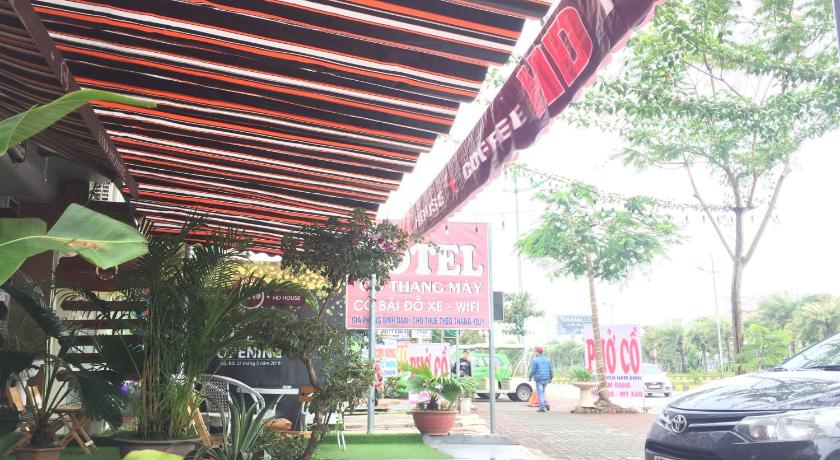 Hanoi HD Hotel Noi Bai Hotel pool