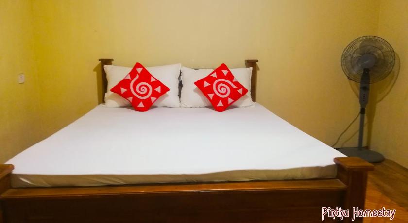 Pinthu Home Stay — Hotel in Sigiriya