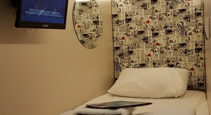 Kupe Capsule Hotel & Hostel photo