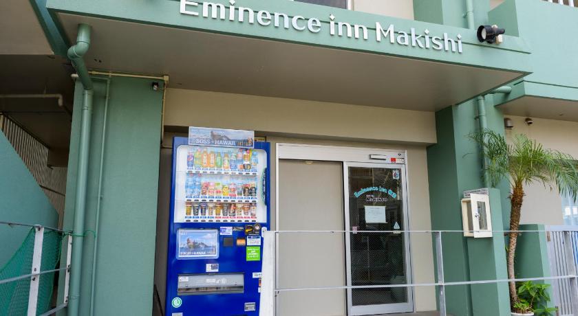 Entrance, Mr. Kinjo In Eminence Makishi in Okinawa Main island