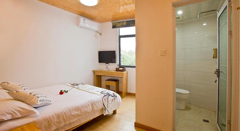 Hui Yuan Boutique Guesthouse In Huangshan Room Deals - 