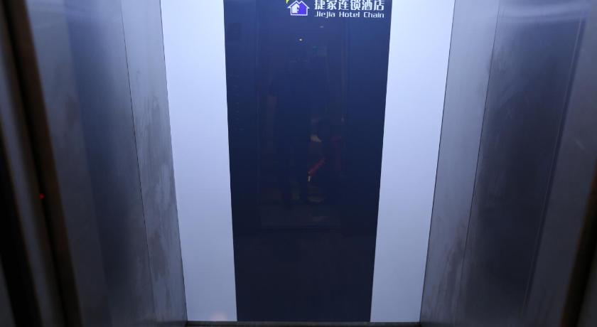 Book Shanghai Jie Jia Hotel In China 2019 Promos - 