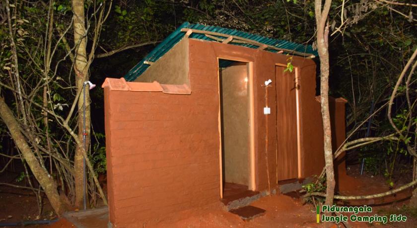 Sigiri Jungle Camping photo