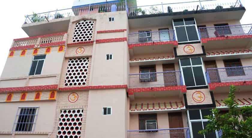 Kundanbazar Guest House