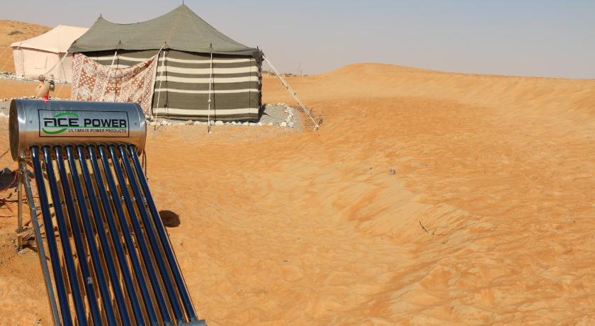 Image of Starwatching Tent 57