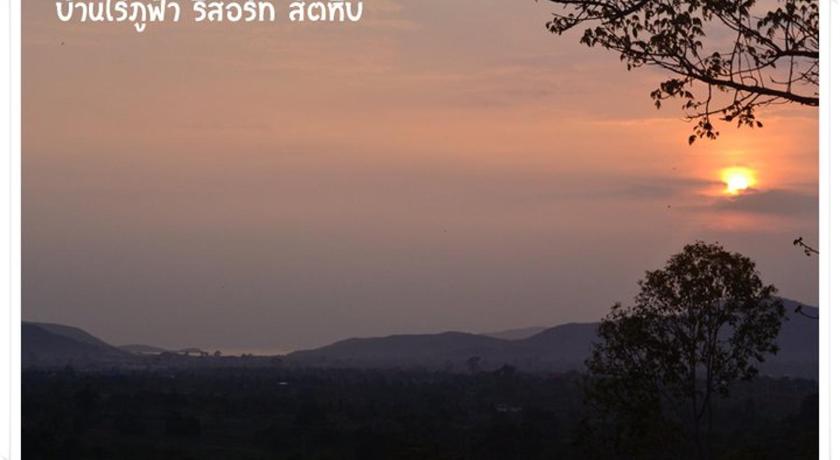 Baan Rai Pu Fa - image 42