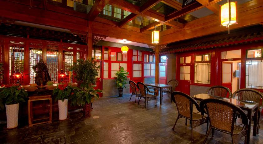 Qianmen Courtyard Hotel – Beijing, NY