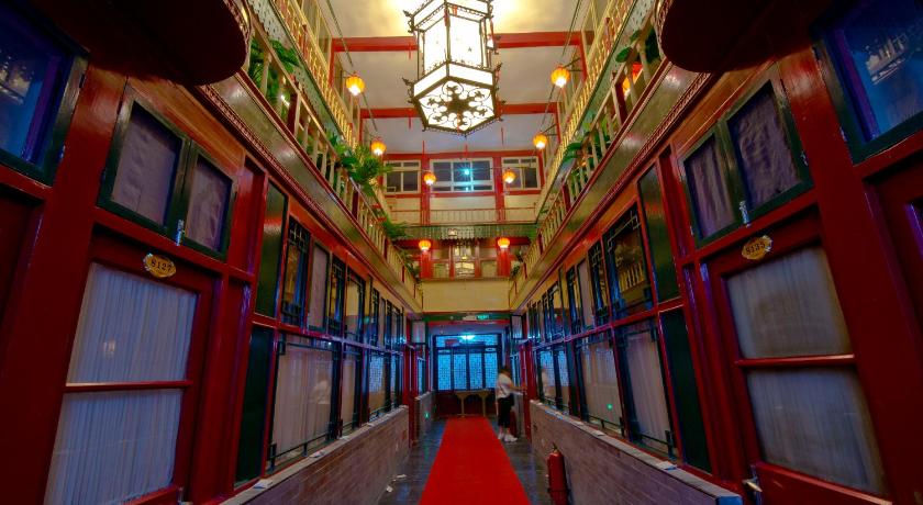 Qianmen Courtyard Hotel – Beijing, NY