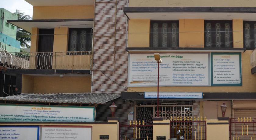Homestay Senthil Akam photo