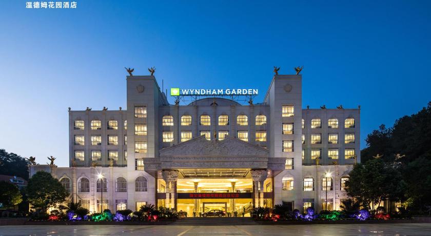 Wyndham Garden Shaxian photo