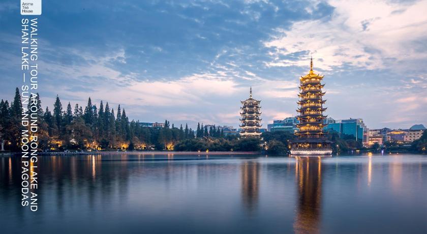 Aroma Tea House Former Jing Guan Ming Lou Museum Hotel - 