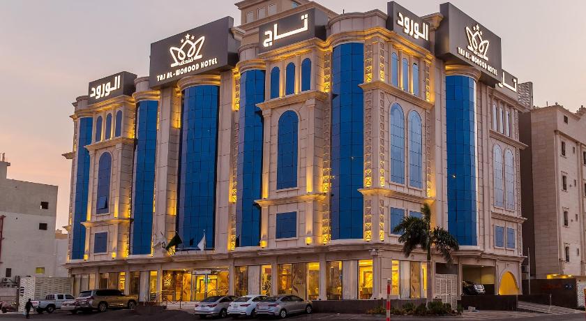 Entrance, Taj Al Worood Hotel in Jeddah