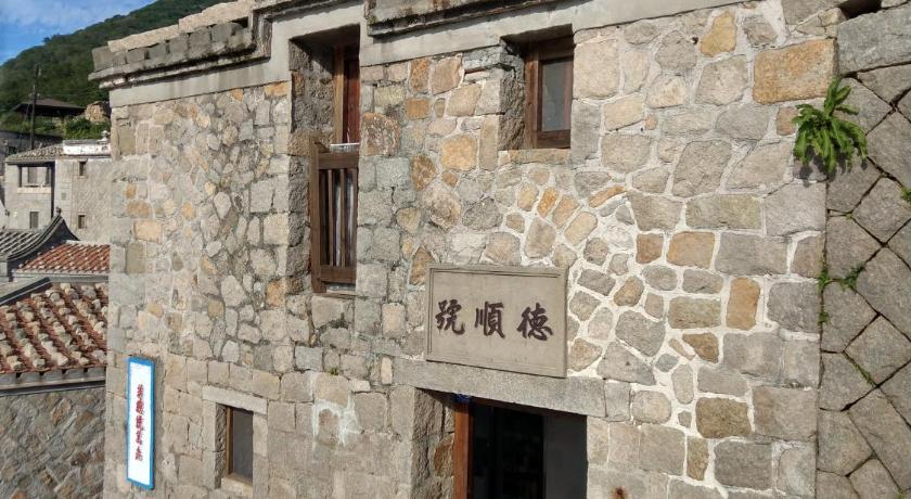 Chinbe D.S House B&amp;B — Hotel in Matsu Island