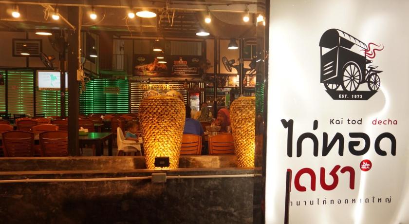 ハートヤイ Khoksametchunhostel 2つ星 ホテル 施設