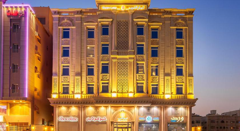 Western Lamar Hotel أسعار والصور وملاحظات وعنوان السعودية