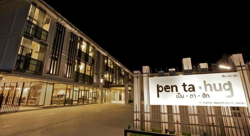 Pentahug Hotel photo