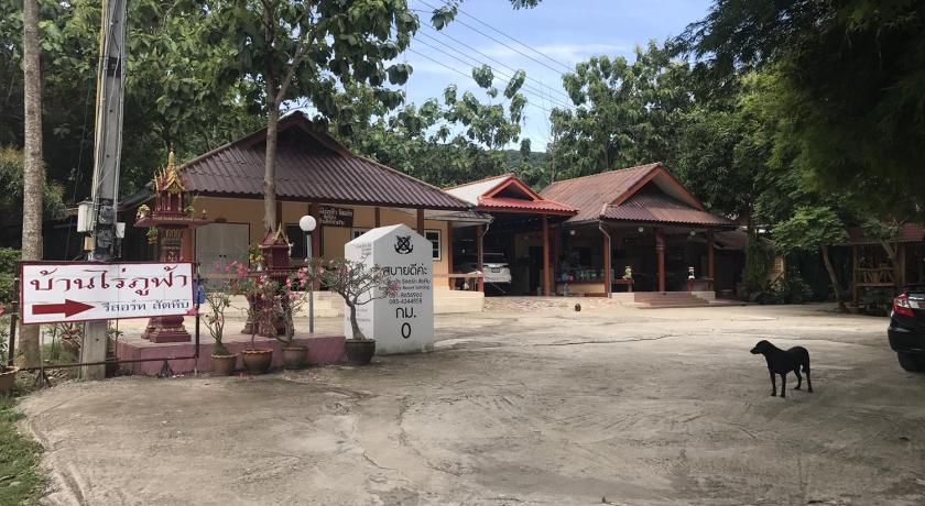 Baan Rai Pu Fa - image 44