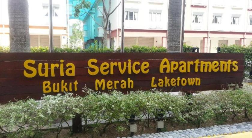 Apartment @ Bukit Merah Laketown photo