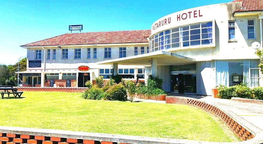 Putaruru Hotel photo