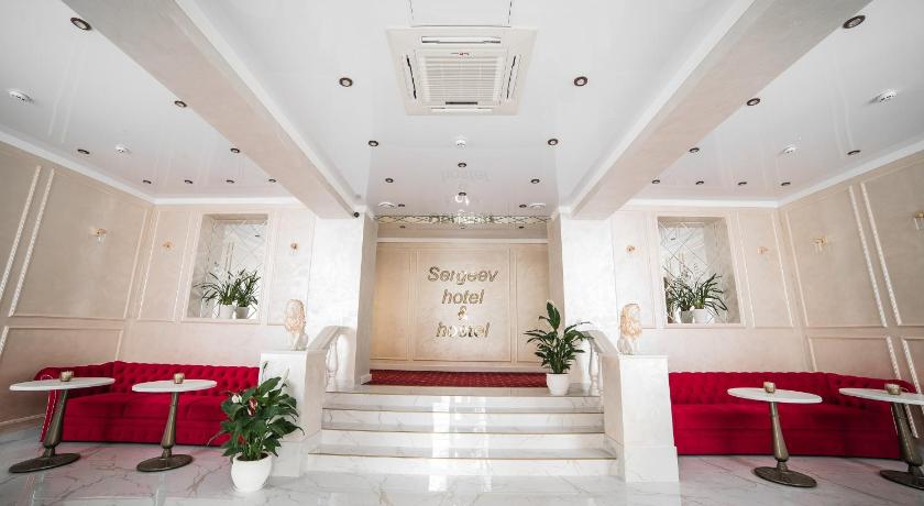 Sergeev Hotel — Hotel in Nikolaev