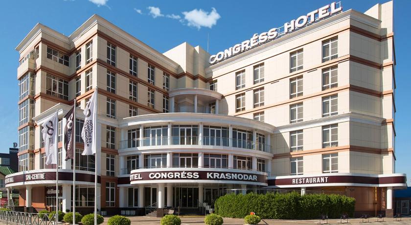 Congress Hotel Krasnodar photo