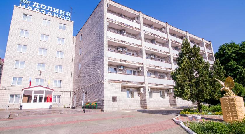 Health Resort Dolina Narzanov Zheleznovodsk — Hotel in Inozemtsevo