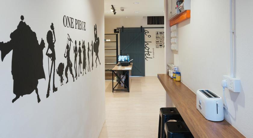 セムポルナ A HOTEL 3つ星 ホテル 眺望