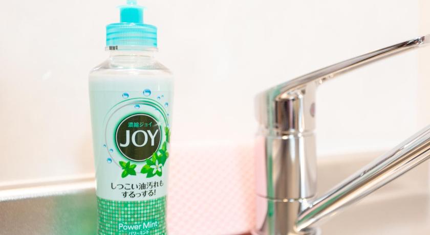 Kyoto Miyabiro 105 4-Star Accommodation suite