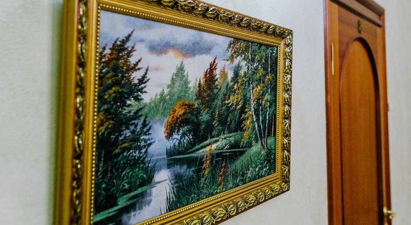 Donskaya Riviera Hotel photo
