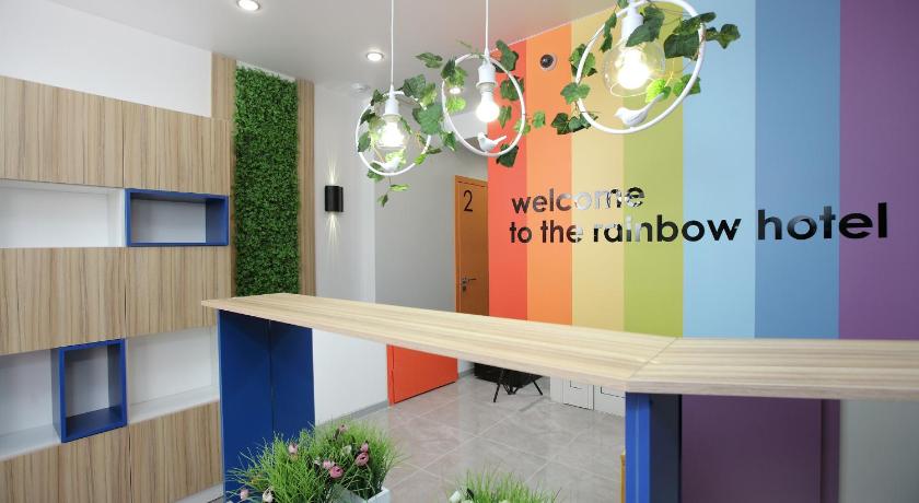 Hotel Raduga photo