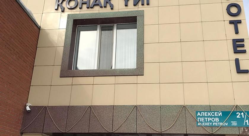 Residenz Hotel — Hotel in Nur-Sultan