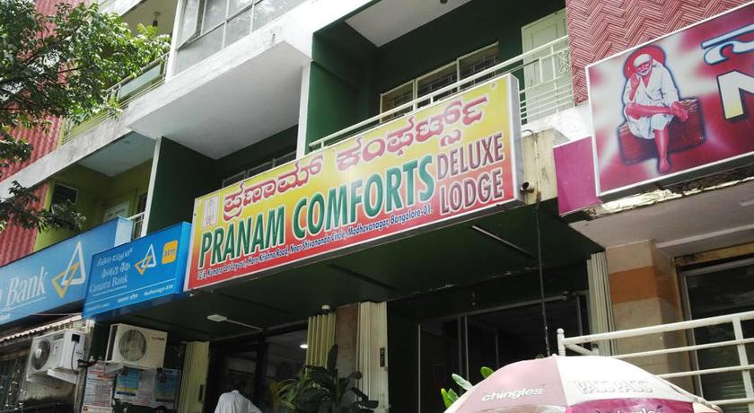 PRANAM COMFORTS LODGE